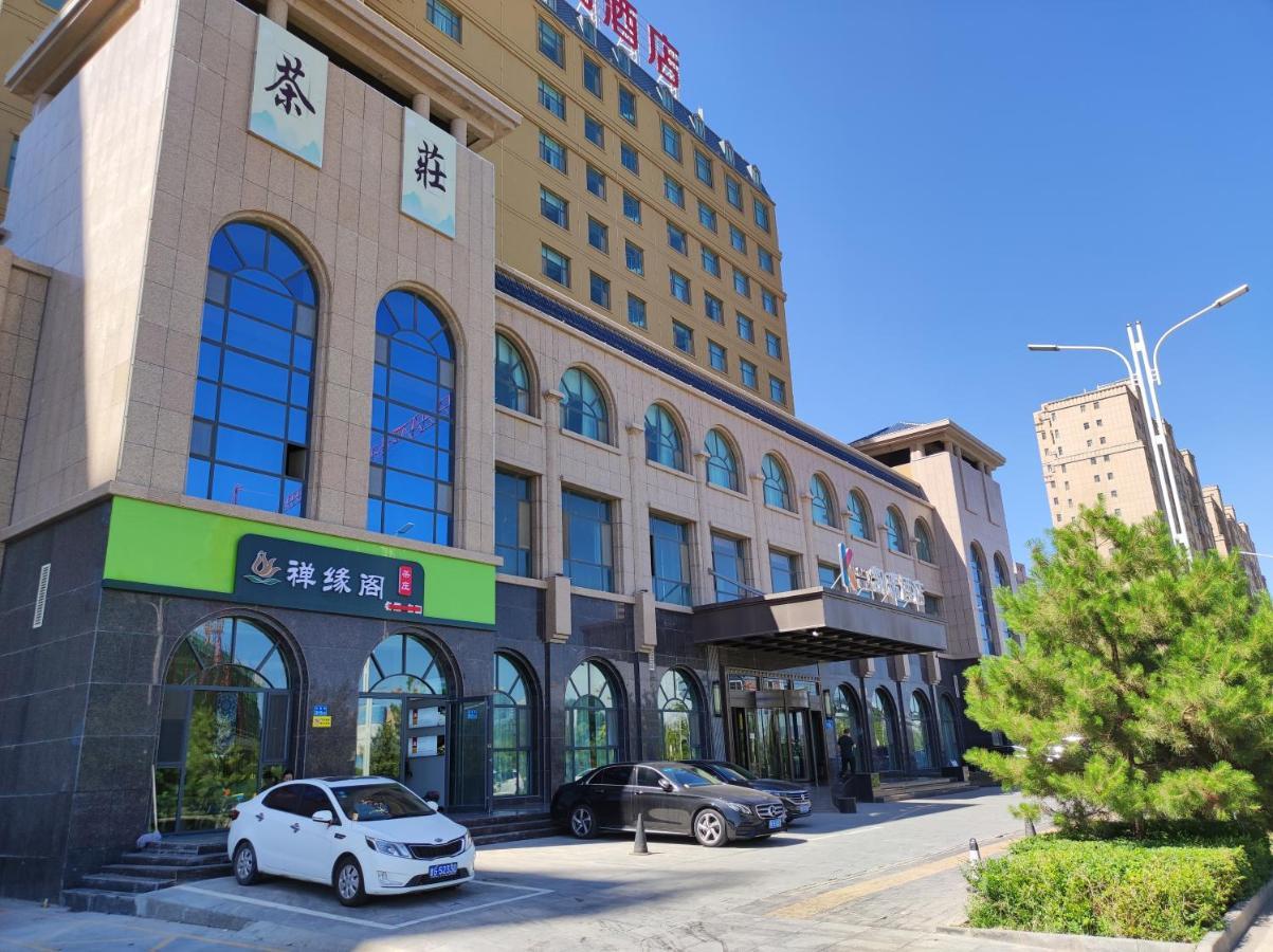 Zhangye Kai Rui Hotel Exteriér fotografie