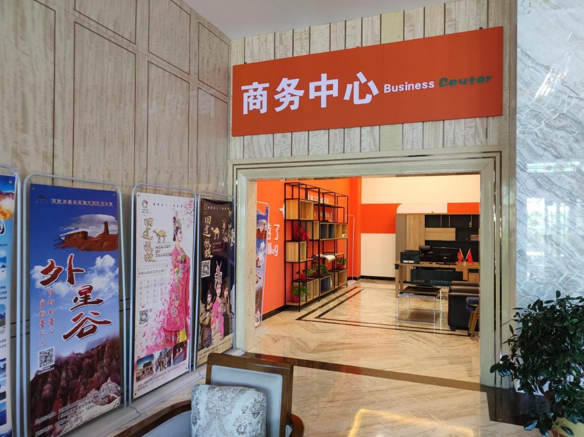 Zhangye Kai Rui Hotel Exteriér fotografie